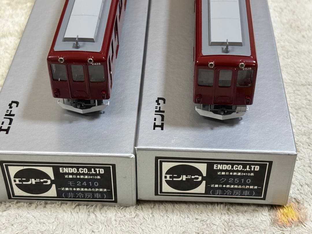 エンドウ 金属製完成品HG仕様 近鉄2410系「非冷房」2両セット(M車+T車)