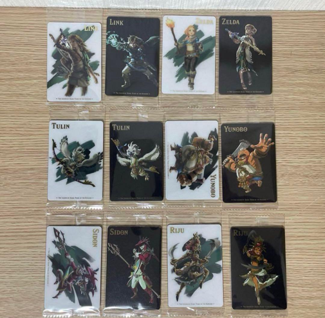 【フルコンプ】 【未開封】 ゼルダの伝説 ティアーズオブザキングダム 全28種