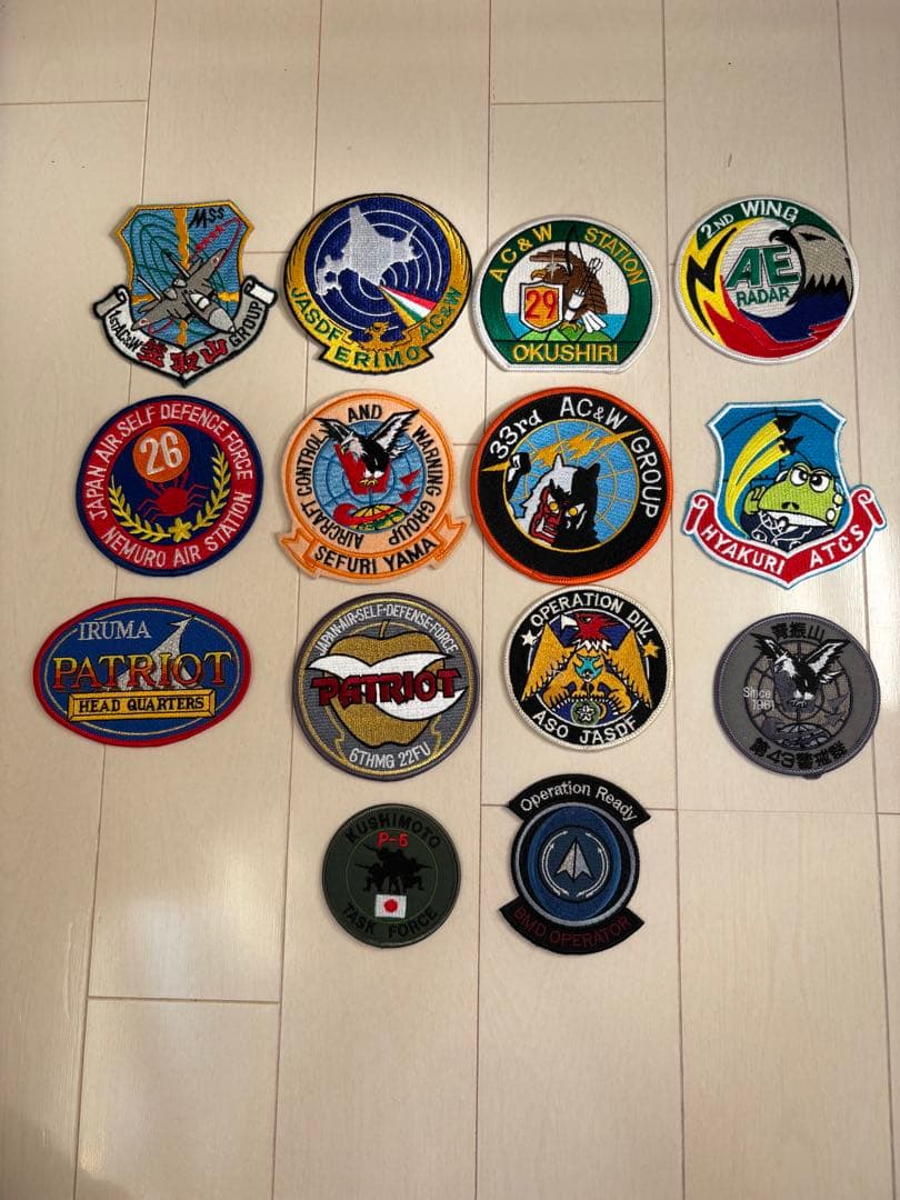 航空自衛隊 空自 レーダーサイト 他