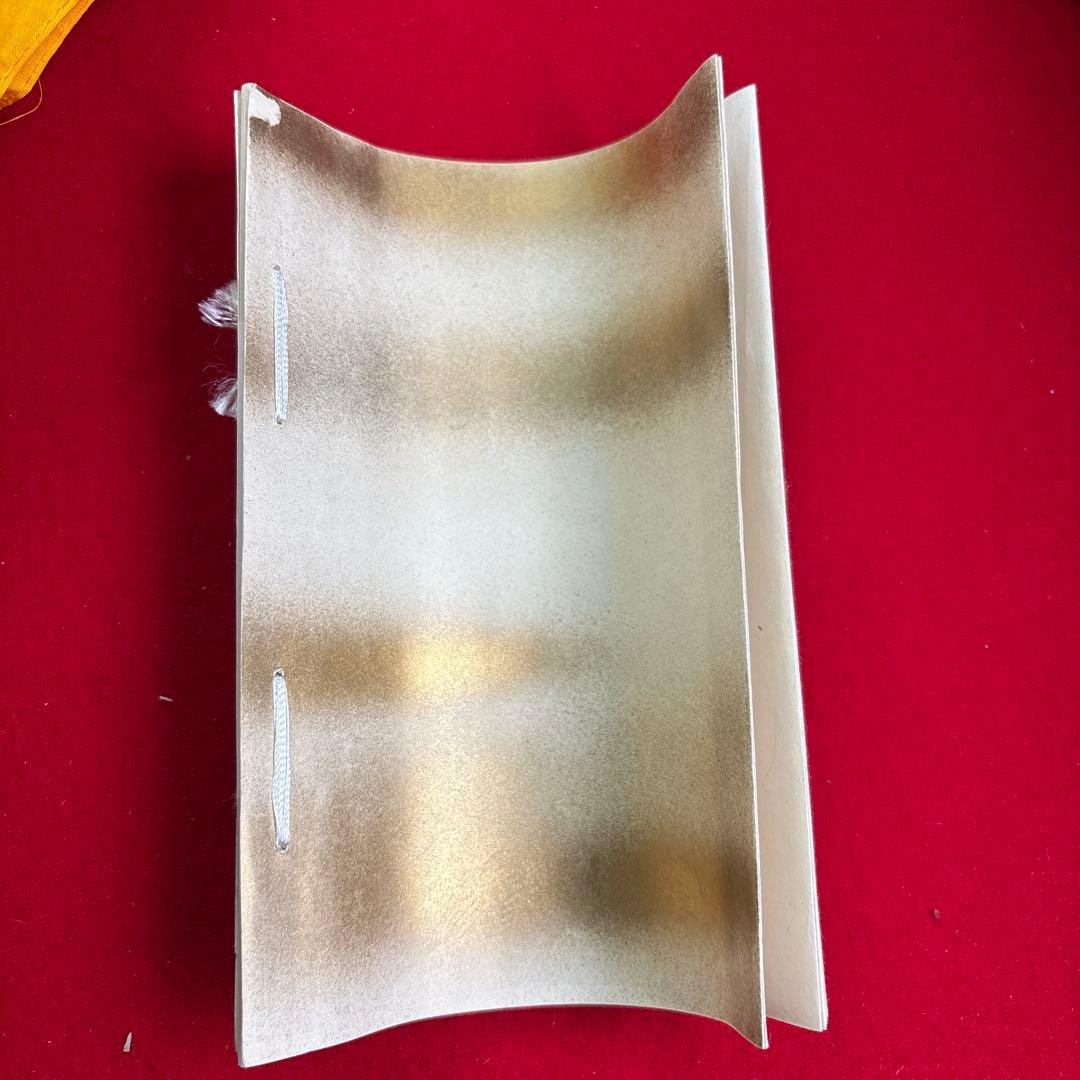 日本書紀巻第十二 解題 掛軸復刻版日本古典文学