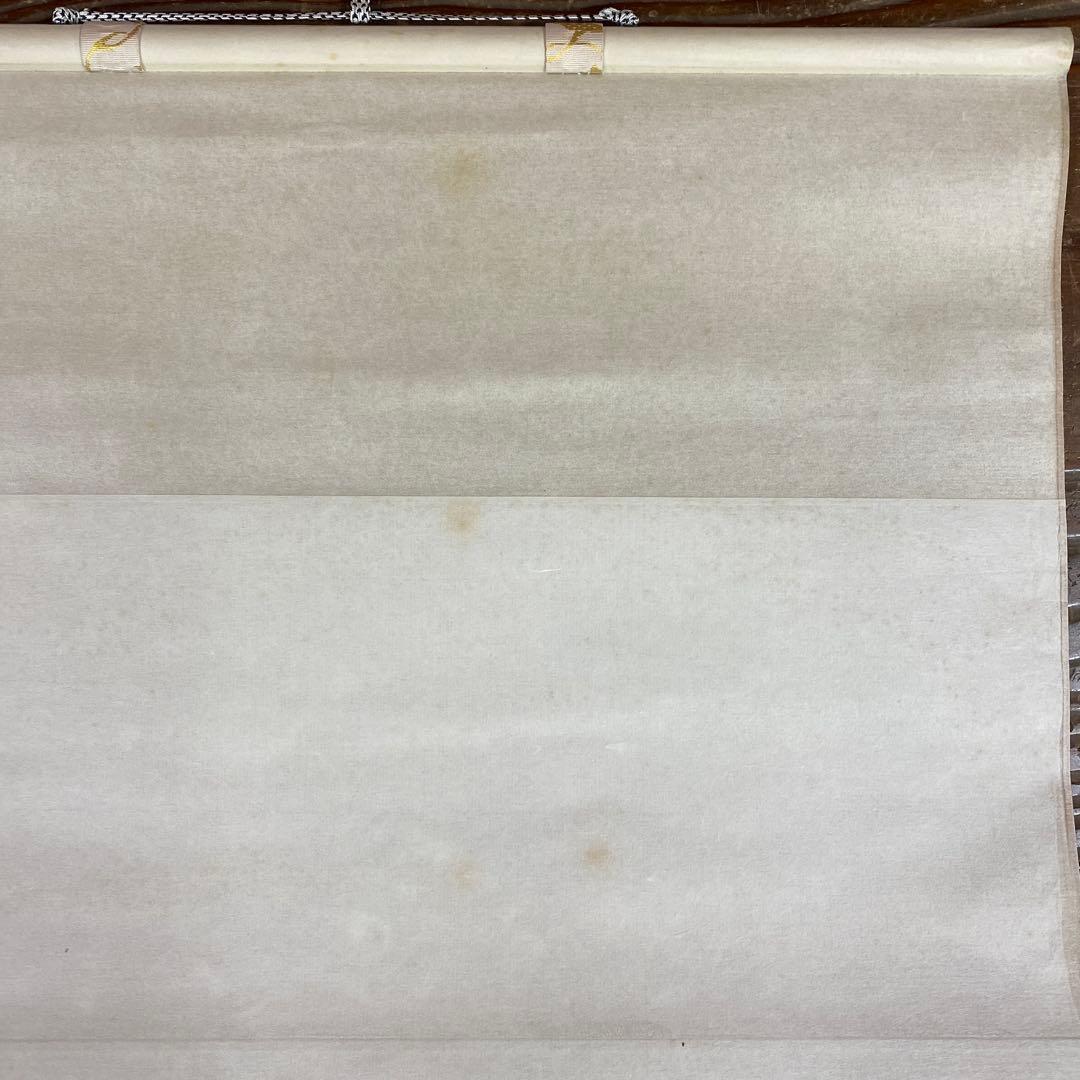 美品 掛け軸 瑞龍山雲澤禅寺 足立泰道作「一」共箱 禅語 茶掛け 縁起物