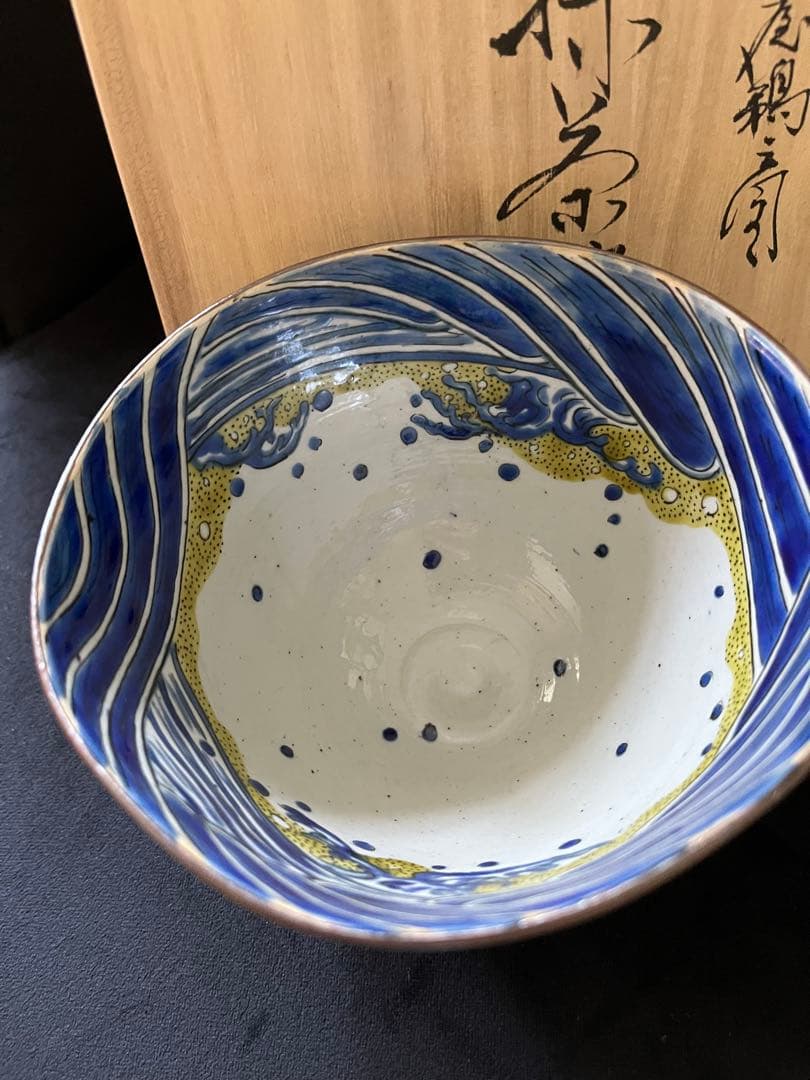 創吉田屋　鵜の図抹茶碗