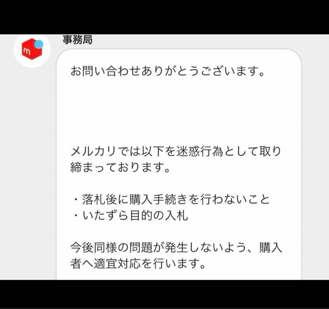 さ*ー様 PSA10 ふりそで SR s11a 082/068 白熱のアルカナ