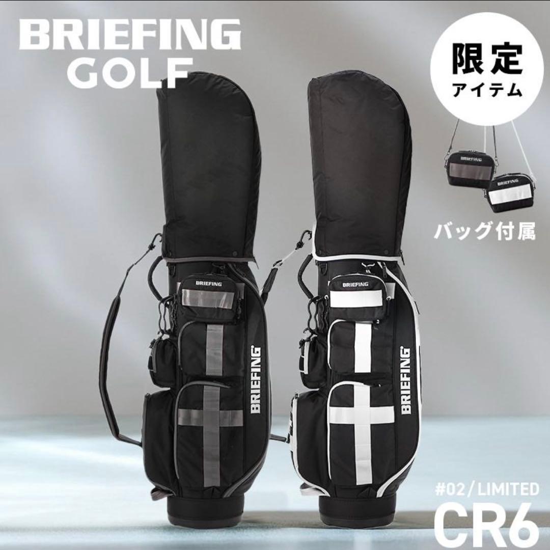 【krk様用】ブリーフィングゴルフ CR-6 #02 8.5型BGW253D12