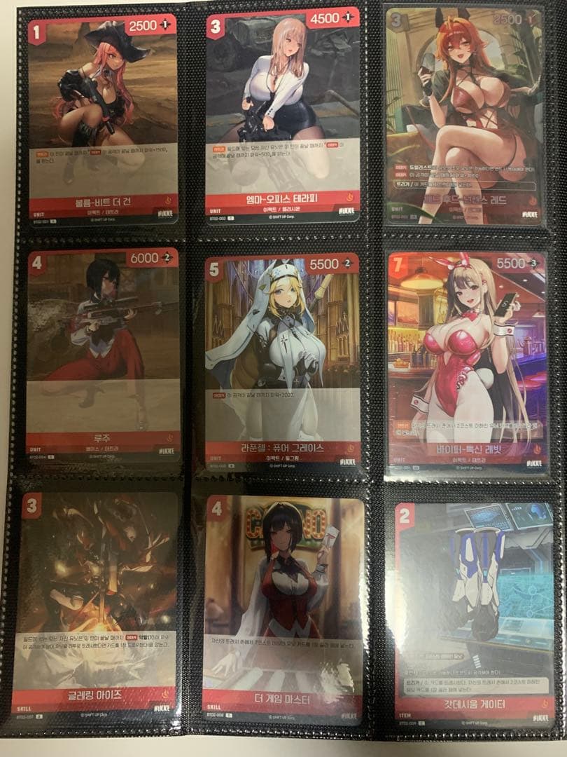 勝利の女神NIKKE NIVEL ARENA ニベルアリーナ　1.2.3弾コンプ