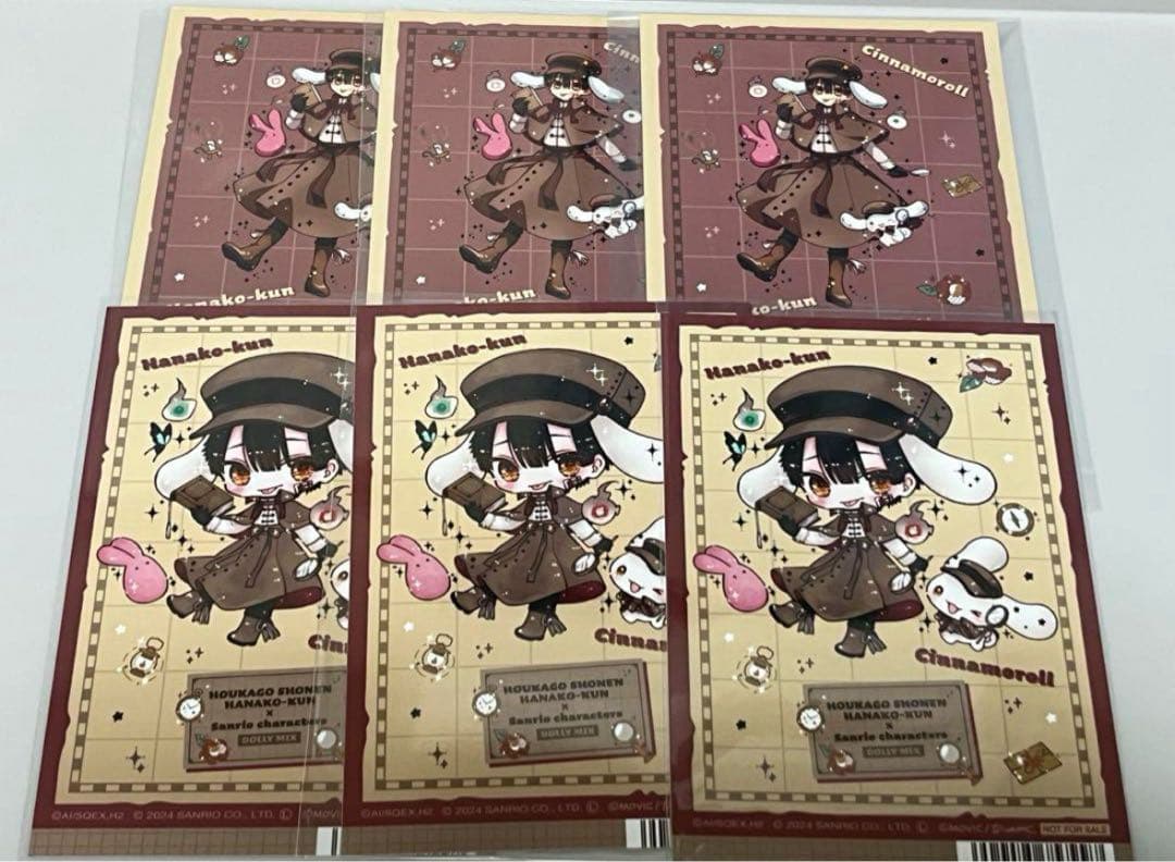 地縛少年花子くん サンリオ 缶バッジ 花子くん 柚木普