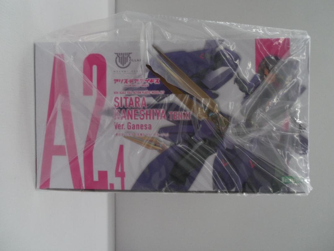 【未開封】コトブキヤ 兼志谷シタラ 天機 Ver.ガネーシャ　ゴールドメッキ付き