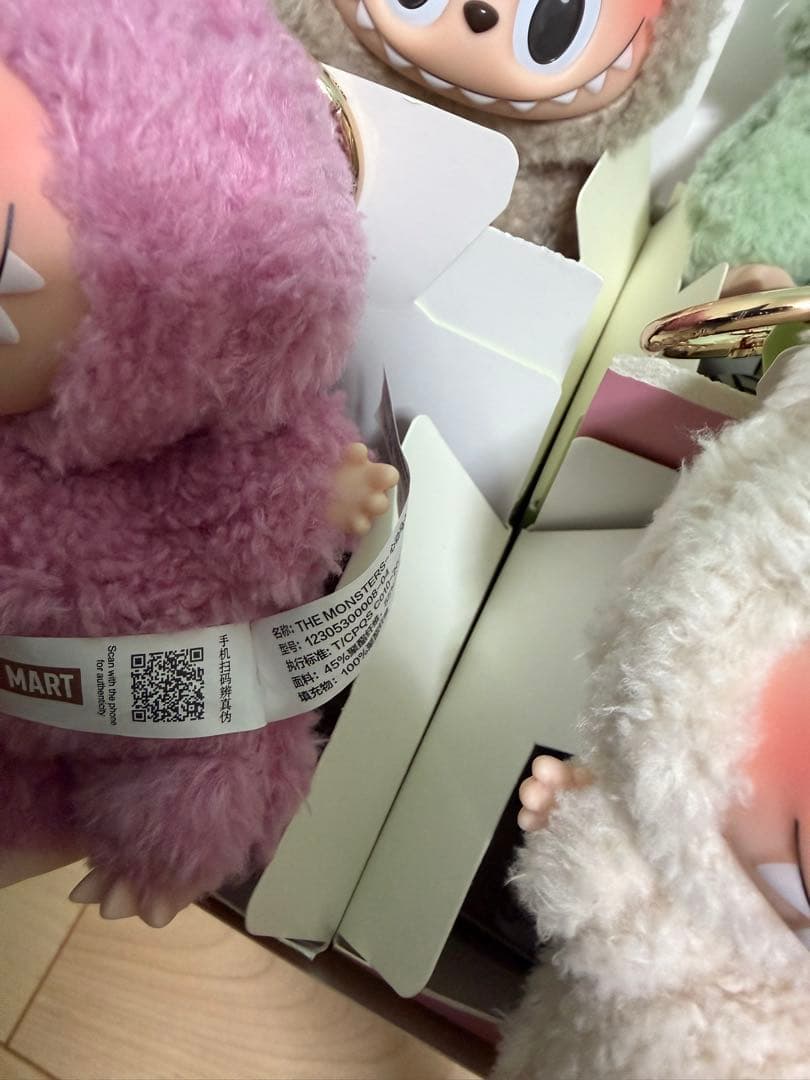 THE MONSTERS Exciting Macaronぬいぐるみ シリーズ