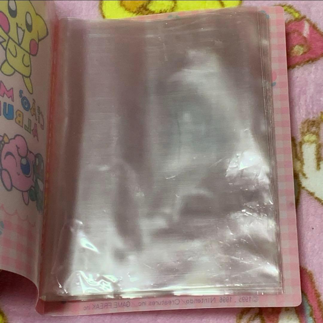 【当時物】ちゃお ミニアルバム ポケモン 付録 激レア