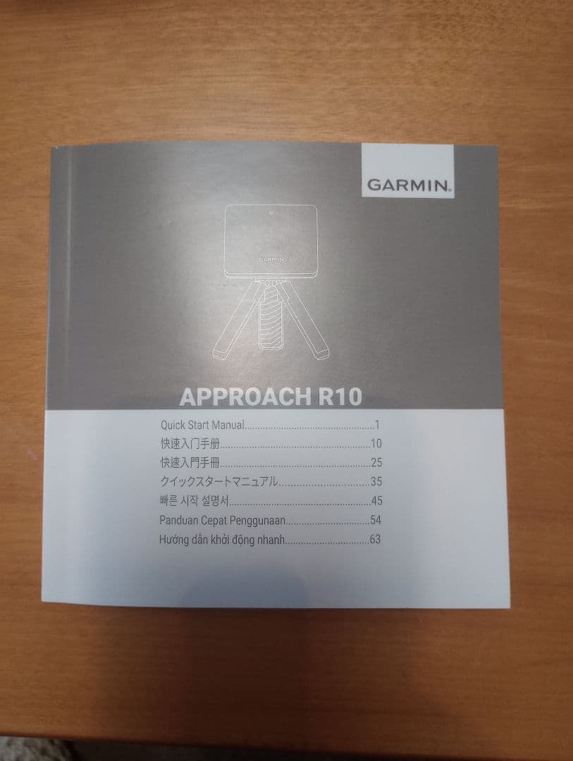ゴルフ　弾道測定器　GARMIN APPROACH R10
