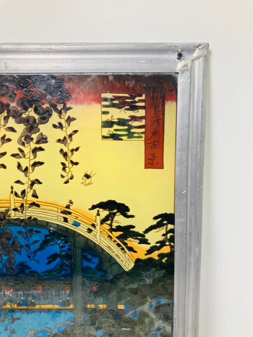 歌川広重　グラスマスターズ　亀戸　ステンドグラス　日本風景　アメリカ製 江戸