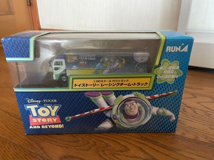 京商　トイストーリー・レーシングチーム(R/C)・トラック