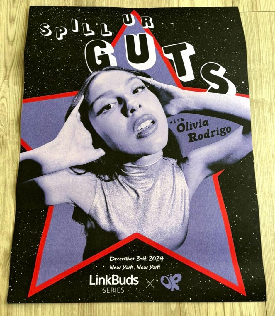 Olivia Rodrigo GUTS 限定ポスター