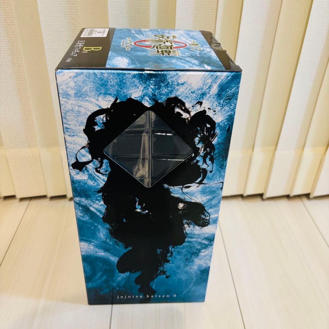 呪術廻戦一番くじ　B賞C賞D賞ラストワン賞とおまけ