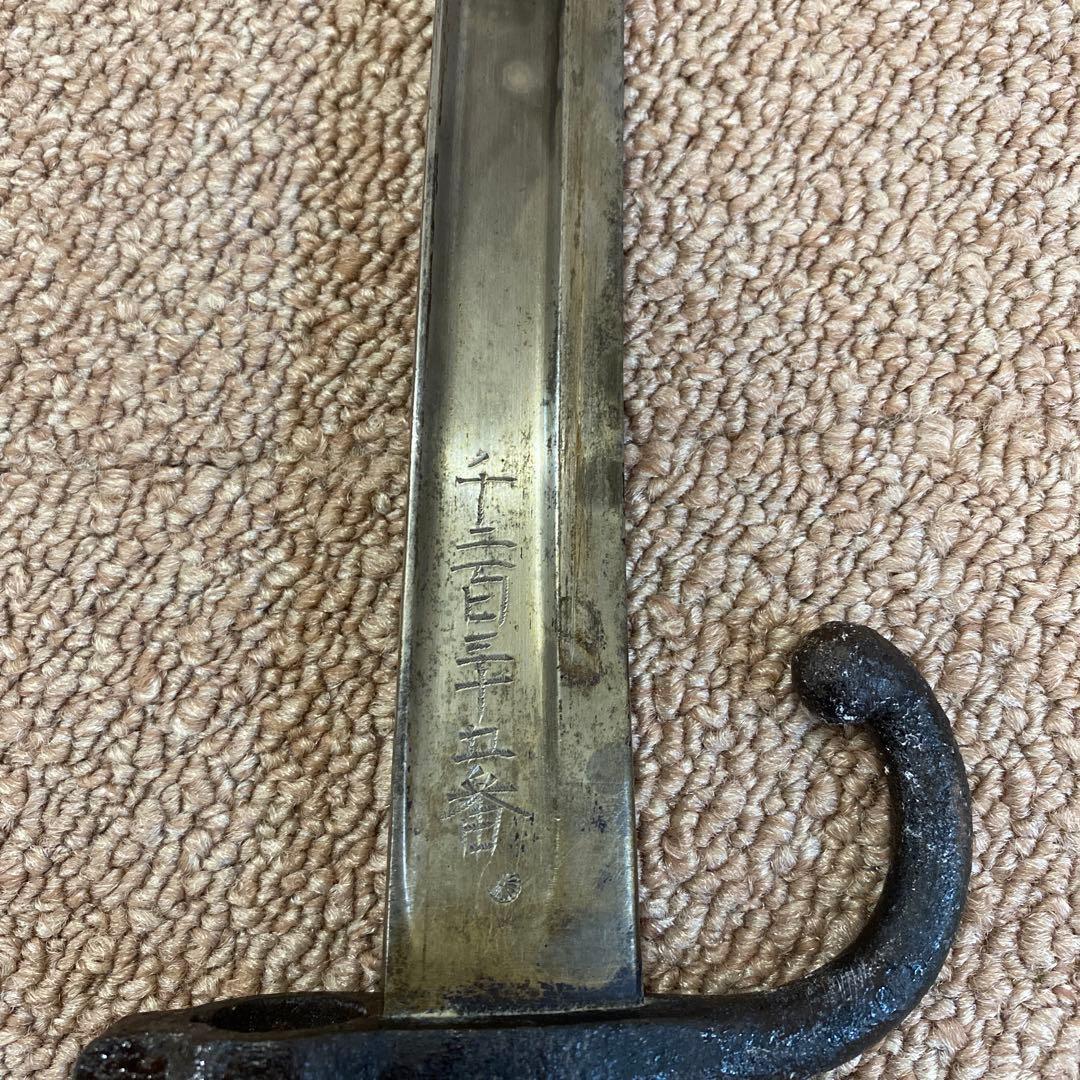 軍刀　模造刀　指揮刀　サーベル　観賞用　コレクション