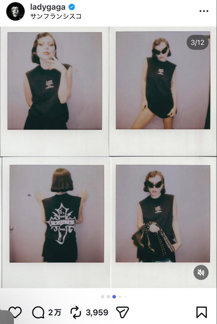 LADY GAGA ノースリーブTシャツ 本人着用と同型？