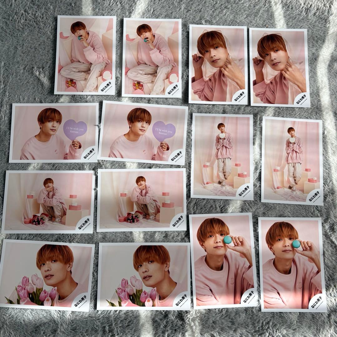 高橋恭平 まとめ売り