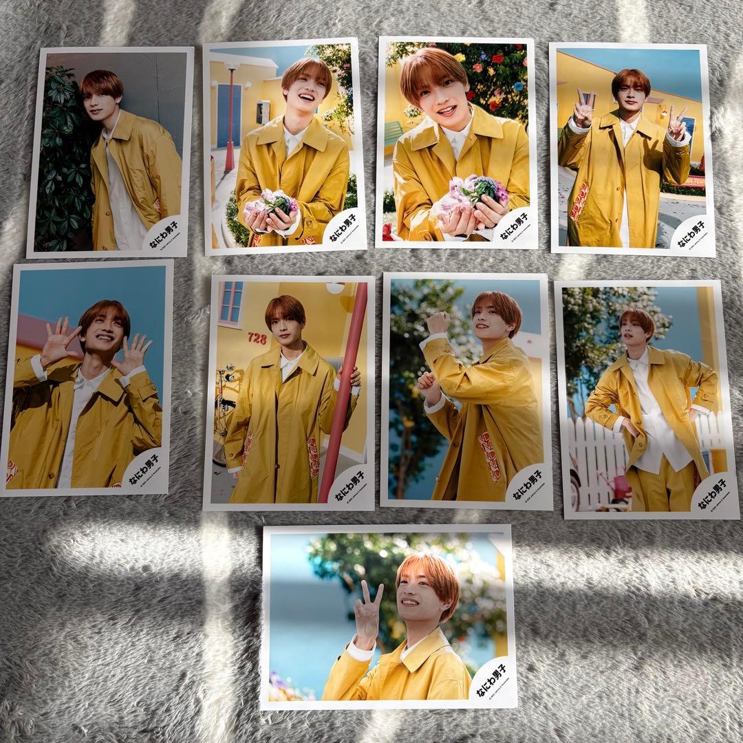 高橋恭平 まとめ売り