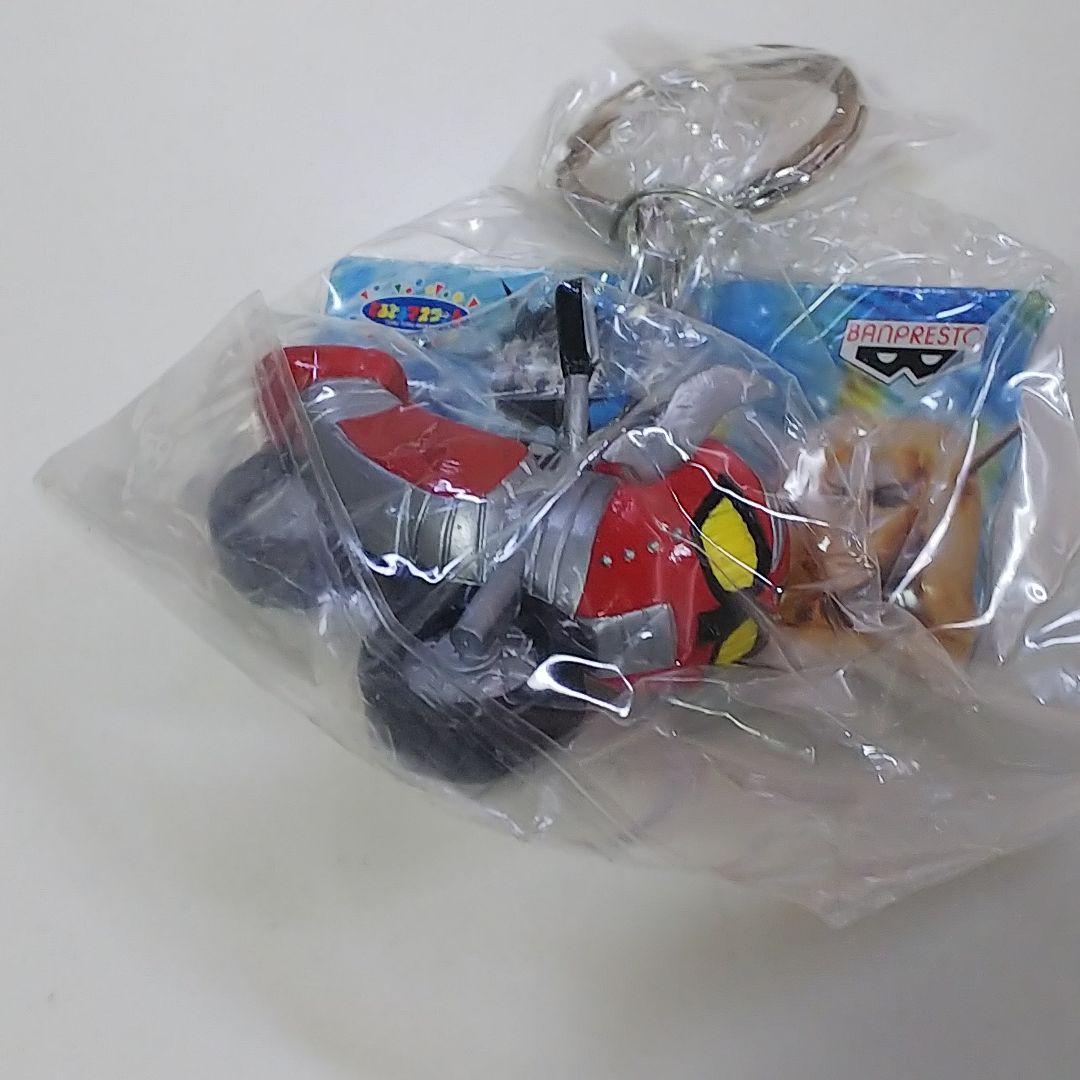 「マグマ大使」他・特撮ピープロキャラクター・フィギュアキーホルダー７個セット