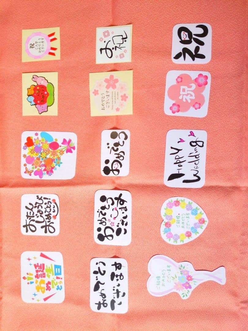 チュッパチャプスミニ ブーケ ♪ ４個セット♪ 誕生日 パーティー お祝い ♪