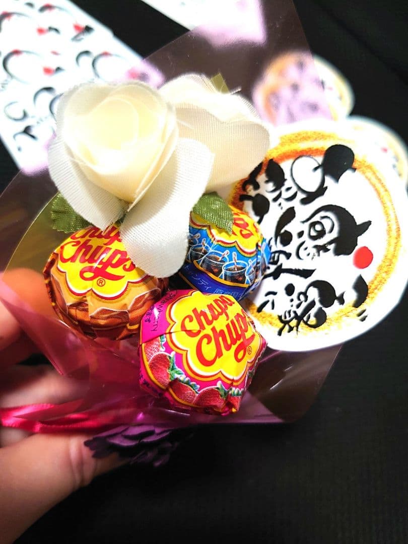 チュッパチャプスミニ ブーケ ♪ ４個セット♪ 誕生日 パーティー お祝い ♪