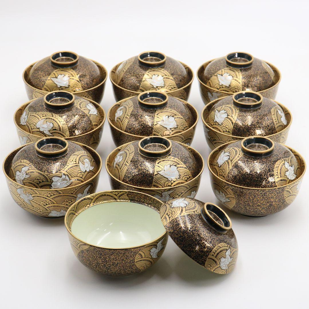 有田焼 幸楽窯 錦蒔絵おしどり 蓋物 十客 蓋茶碗 飯碗 鴛鴦　N459　DK1