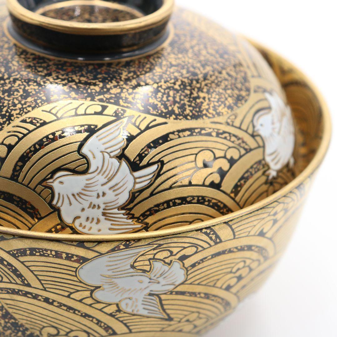 有田焼 幸楽窯 錦蒔絵おしどり 蓋物 十客 蓋茶碗 飯碗 鴛鴦　N459　DK1