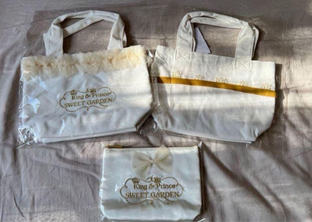 King&Prince キンプリ　sweetgarden まとめ売り