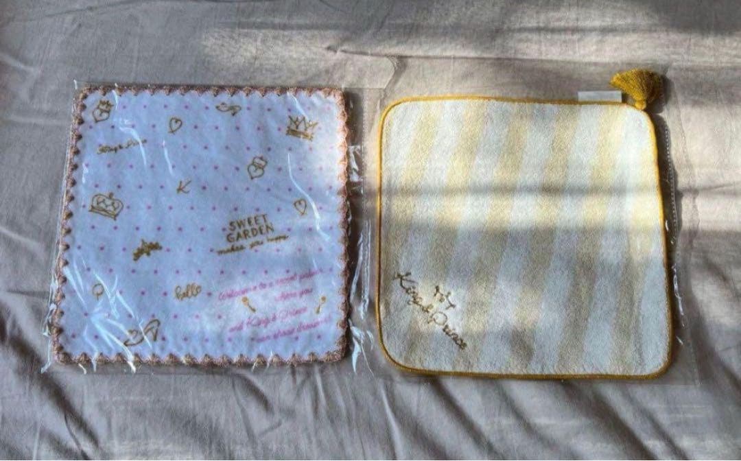 King&Prince キンプリ　sweetgarden まとめ売り