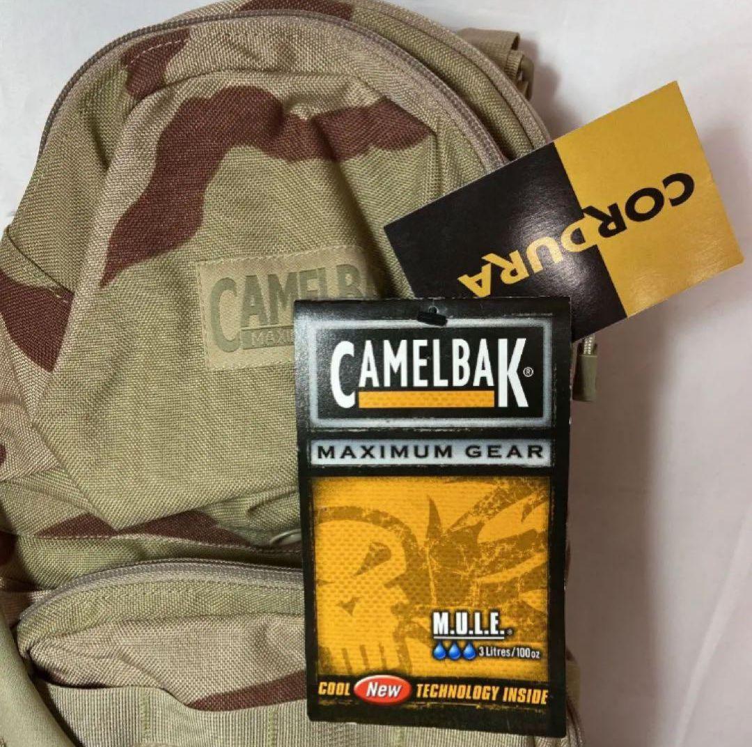 キャメルバック　ハンドレーション　容量3L　美品