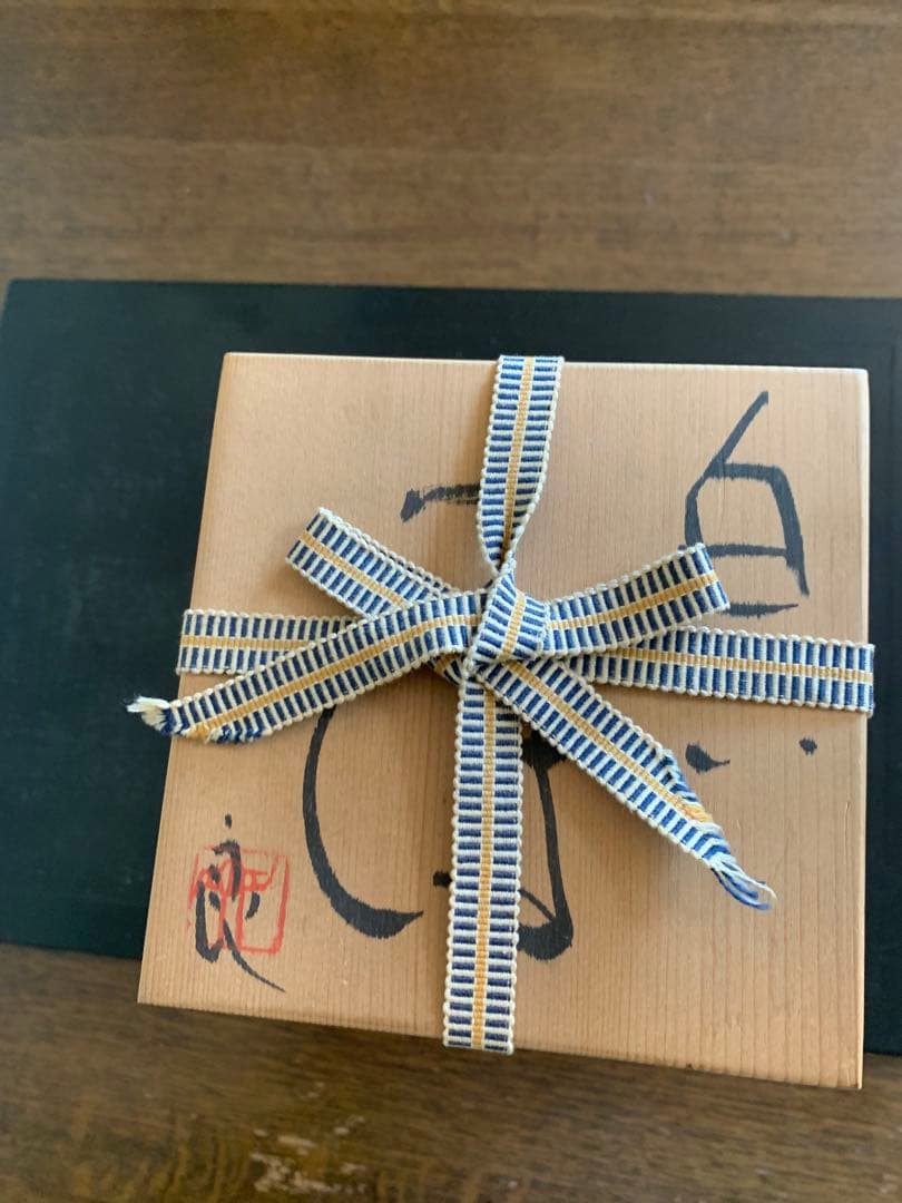 秀逸作品『陶芸作家 鯉江良二』 唯一無二の白いつぼ　オブジェ　在銘 共箱