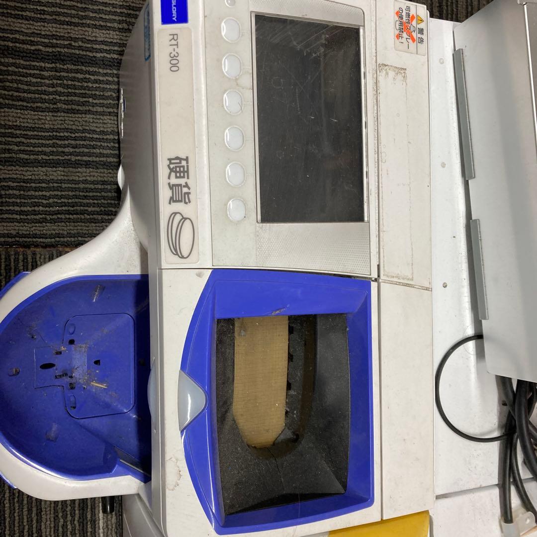 グローリー　GLORY 自動釣銭機 RT-300:RAD-300