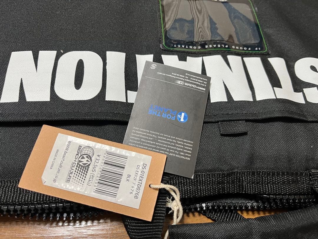 DESTINATION サーフボードケース ブラック DS-01EXTD076B