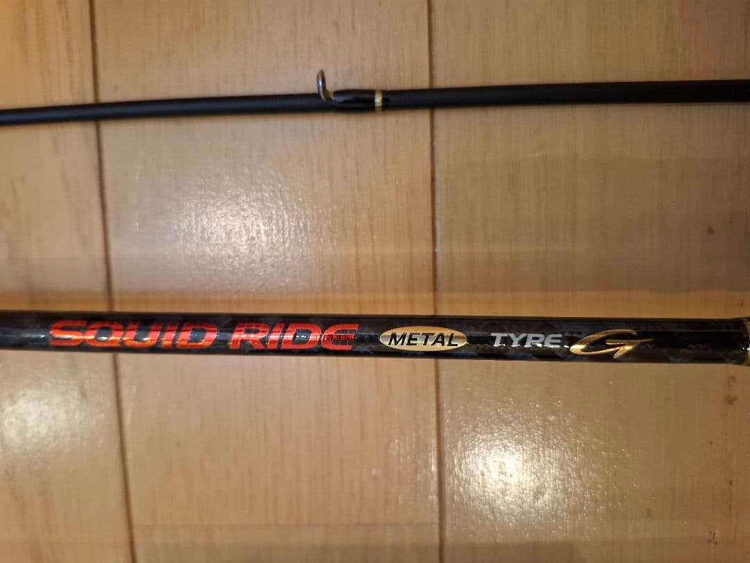 あおりネットSQUID RIDE SR-M66MH-BG イカメタルロッド