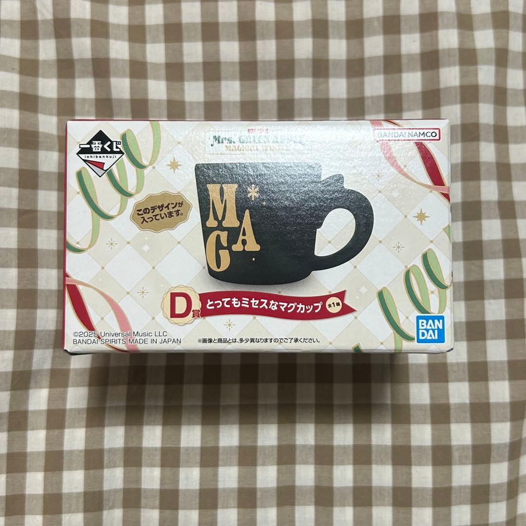 キャットラインページ