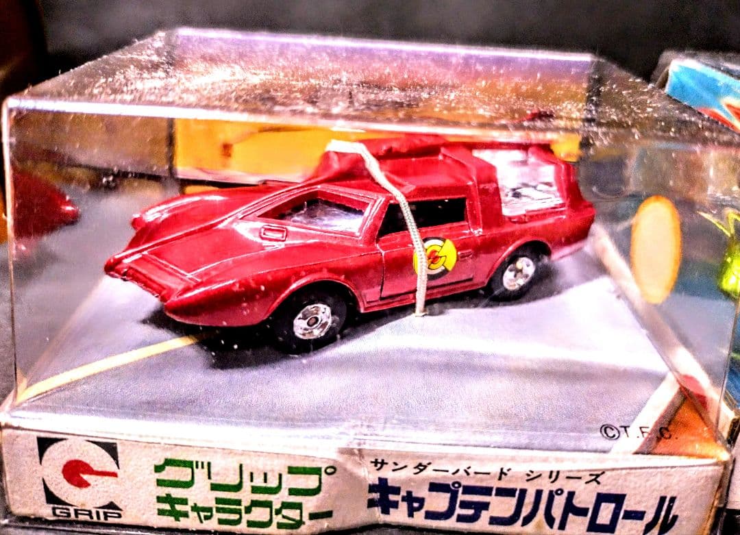 サンダーバードシリーズ (ITC作品の)ミニカー 3点セット