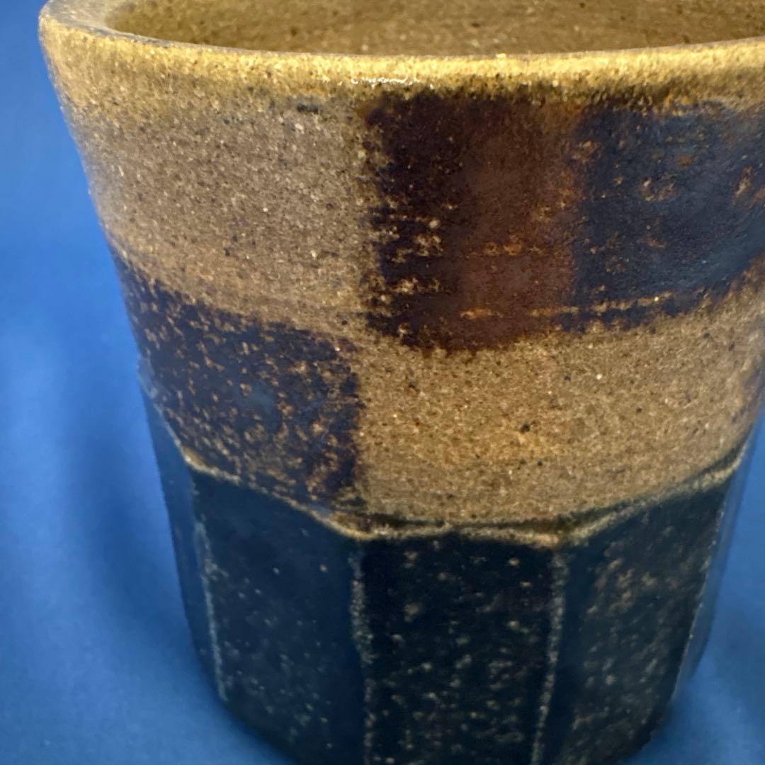 益子焼　濱田晋作　塩釉　筆筒