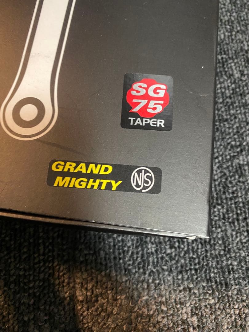 SUGINO GRANDMIGHTY 167.5 クランク　競輪NJS