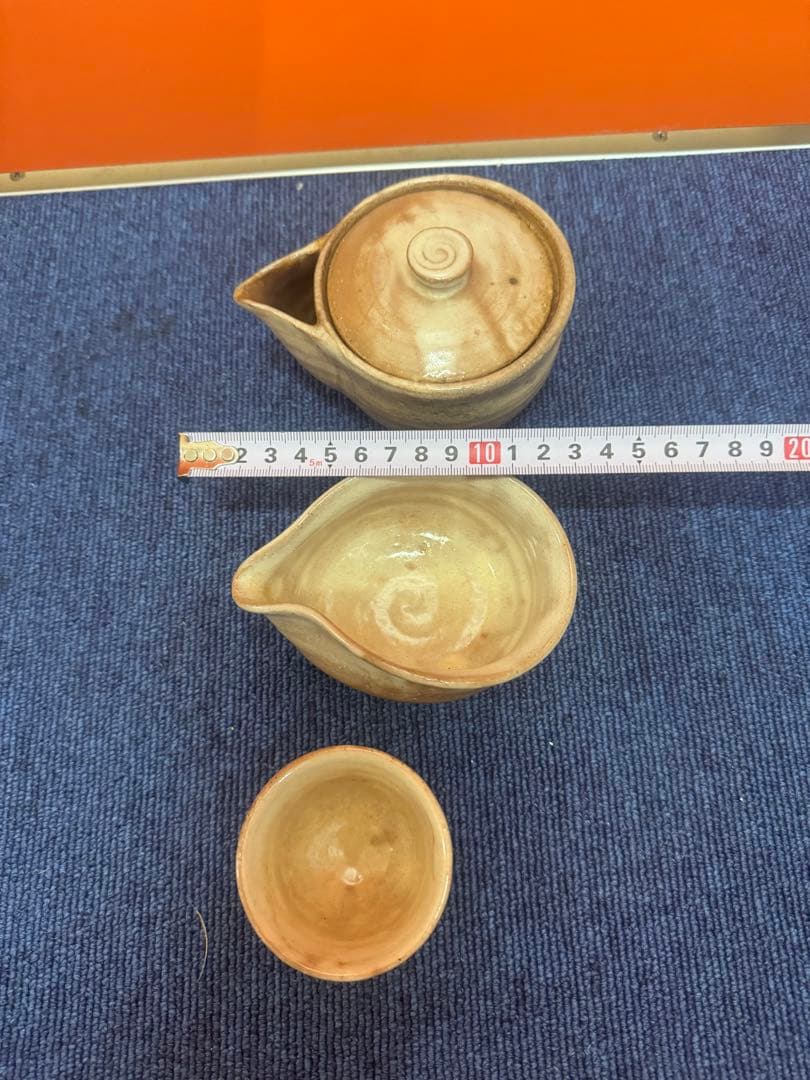1642 萩焼　茶器セット　宝瓶1客　湯冷し1客　猪口6客