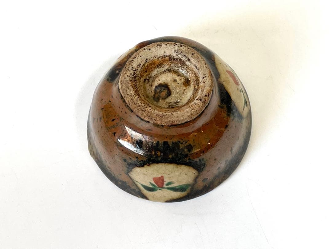 陶芸家　濱田庄司　？　赤絵　柿釉　鉄釉　杯　ぐい呑　酒器　箱なし　民藝　民芸