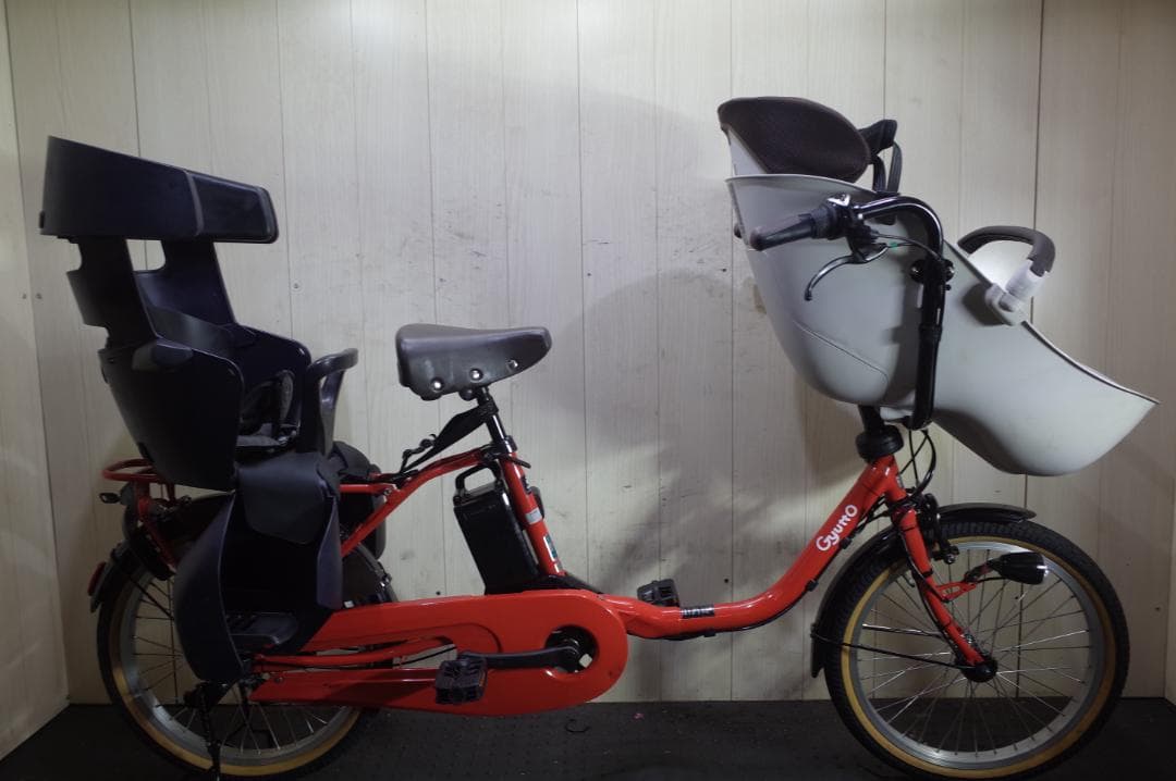 パナソニック ギュット・クルーム16AH 20インチ 3段 LED 充電器付き