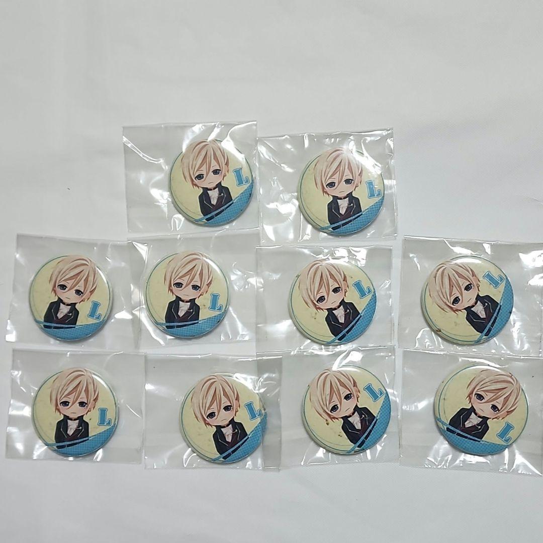 イケメン王宮 ルイ 缶バッジ ㉜