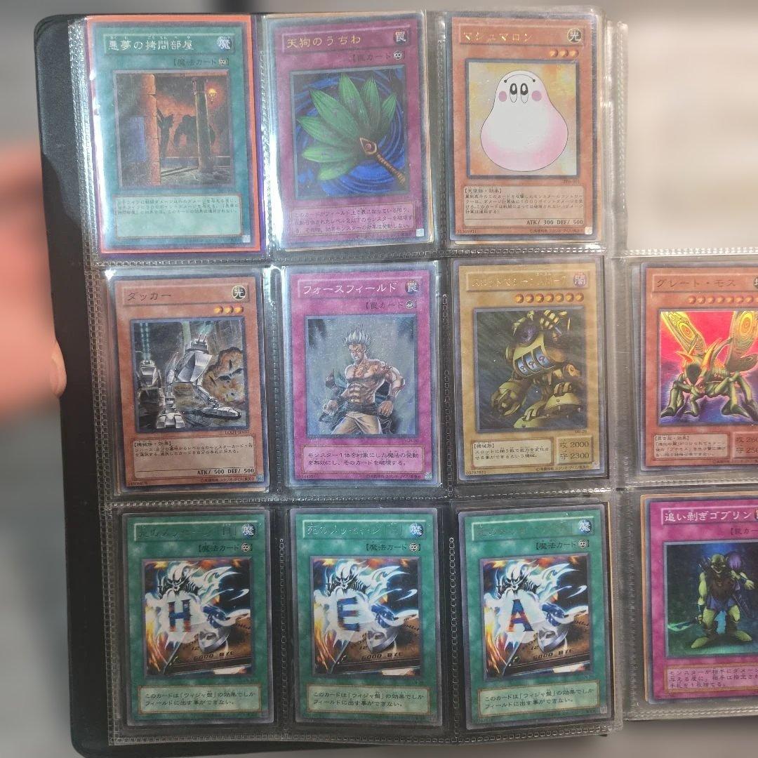 【美品多め】遊戯王 レリーフ 49枚セット まとめ売り 引退品 コレクター向け