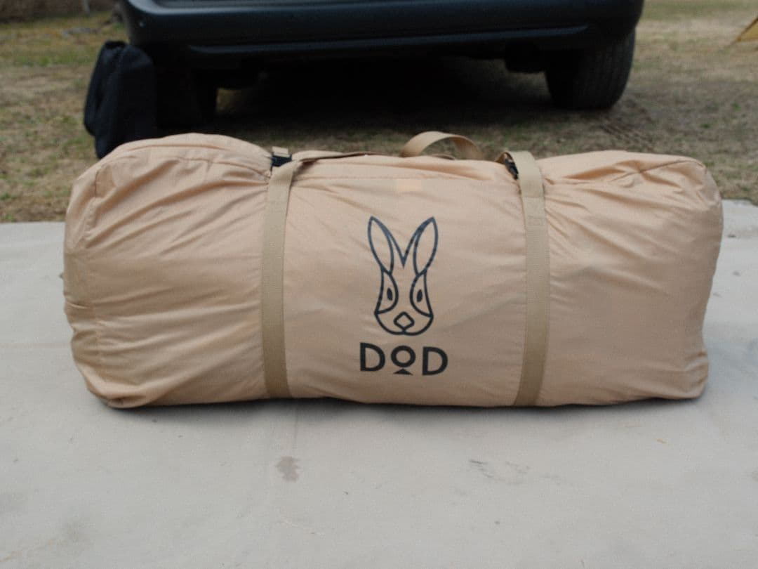 DOD(ディーオーディー) カマボコテント3S タンカラー