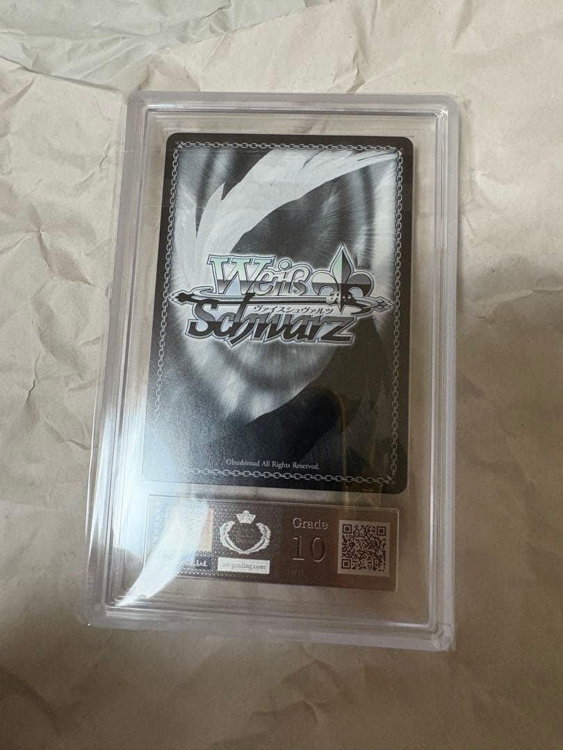 ARS10　ヴァイス　推しの子　黄昏のプレリュード　有馬かな　PR+