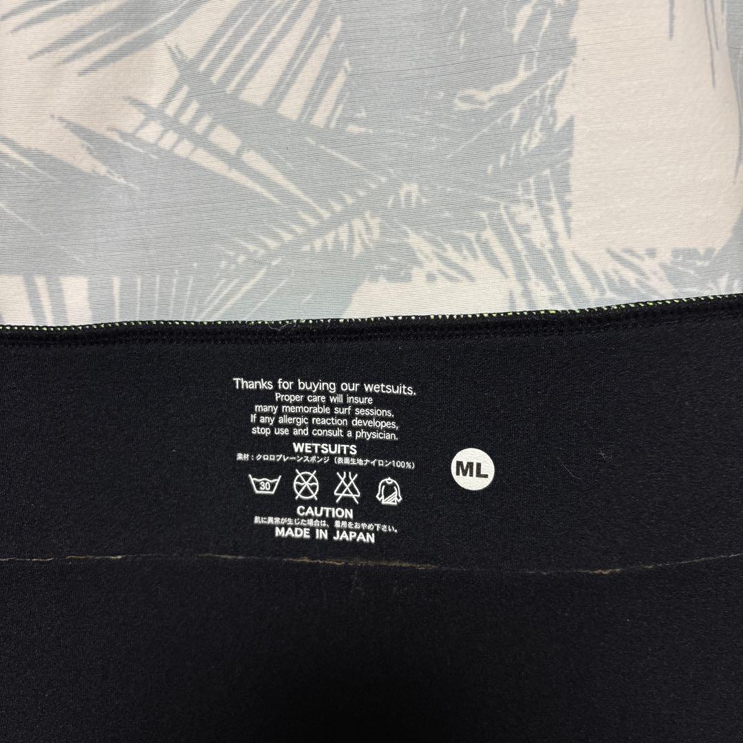 RINCON ロンスプML