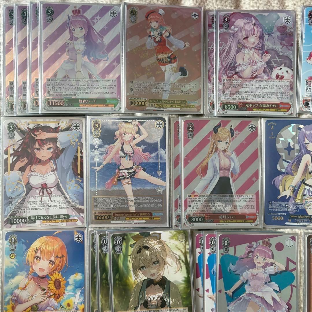 ヴァイスシュヴァルツ 8電源ルーナデッキ 50枚 RRRやSP多数あり