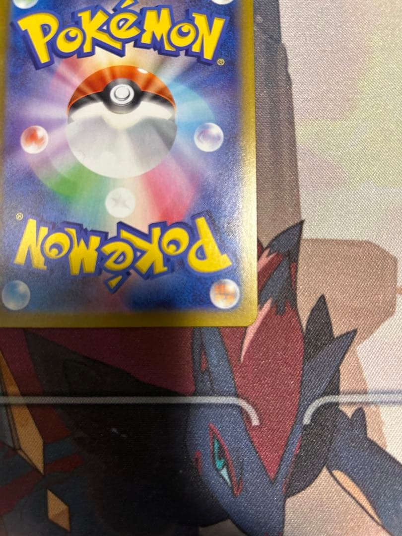 メガエアームドex エラーカード メガジガルデex 加工ずれ　多重印刷