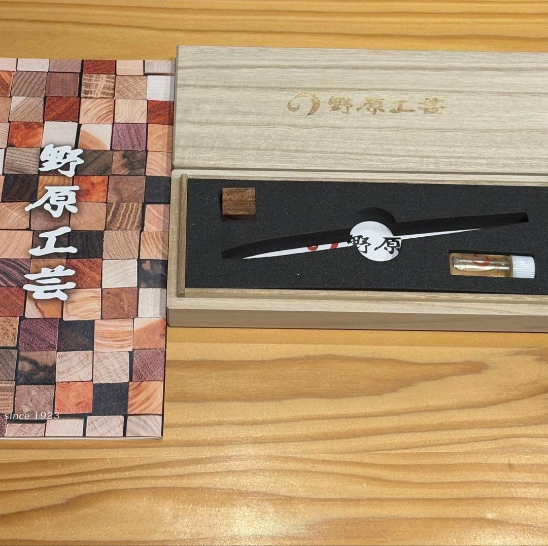 野原工芸　ハワイアンコアカーリー　スリムボールペン