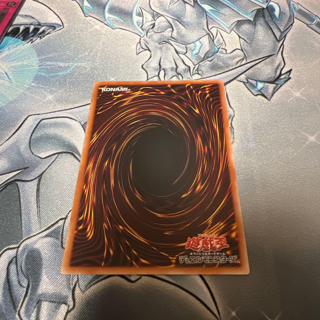 四花繚乱の霊使い　プリズマ　プリシク　アジア版